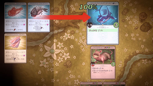 画像ギャラリー No.002のサムネイル画像 / モンスター捕獲×デッキ構築ローグライク「Decktamer」,Steamで発売。デッキのカードはすべて“生き物”で,死んだら永久に失われる