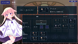 �������� - ���﷿�����Υ���ƥ��� -