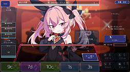 �������� - ���﷿�����Υ���ƥ��� -