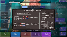 �������� - ���﷿�����Υ���ƥ��� -