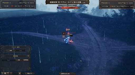 画像ギャラリー No.023のサムネイル画像 / 1人の若者が世界をわたり,国に仕官するまで。中世風の世界を自由に冒険するサンドボックスRPG「歴史の終わり」リプレイ