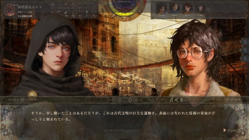 ꡼ No.005Υͥ / Υץ쥤ݡۤǤϽʤˤνפϹȤΡʬǡɤȡɤ⤿餹ߺ