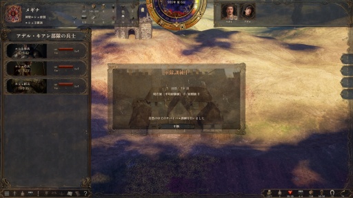 ꡼ No.022Υͥ / Υץ쥤ݡۤǤϽʤˤνפϹȤΡʬǡɤȡɤ⤿餹ߺ