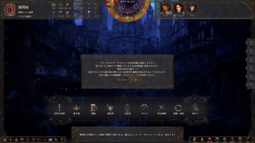 ꡼ No.030Υͥ / Υץ쥤ݡۤǤϽʤˤνפϹȤΡʬǡɤȡɤ⤿餹ߺ