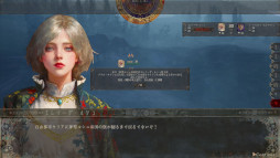 画像ギャラリー No.001のサムネイル画像 / サンドボックス型ストラテジーRPG「歴史の終わり」,早期アクセス版をSteamでリリース。中世風の世界を旅し,世界の崩壊を食い止めよう