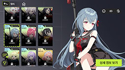 ꡼ No.010Υͥ / ƤΡֿʡפۤޥ۸RPGHeaven HellsסڹǳŤ줿ȯɽǾܺ٤餫