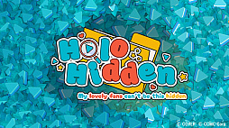 ꡼ No.001 | Holo Hiddenեõ