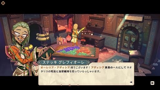 ꡼ No.007Υͥ / Ȥ߹碌Ũǡ ȥƥRPG֥ӥåȡפȯ䡣꡼ǰ15󥪥