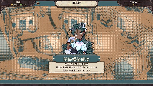 ꡼ No.008Υͥ / Ȥ߹碌Ũǡ ȥƥRPG֥ӥåȡפȯ䡣꡼ǰ15󥪥