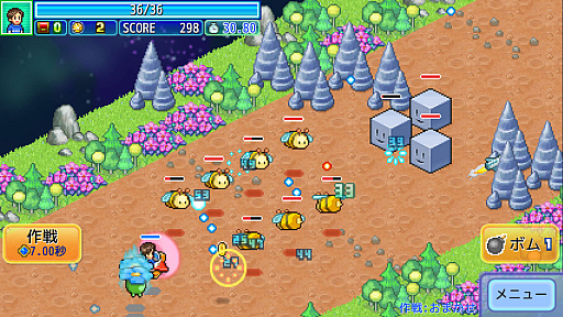 画像ギャラリー No.002のサムネイル画像 / 「探検パイロット惑星」，PC版を配信開始。惑星を開拓して基地やお店を建てて，人々が快適に移住できる都市を目指すシミュレーションゲーム