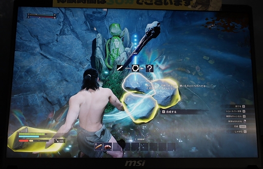 ꡼ No.003Υͥ / פʤΤϡƻʴѻȽȯϡץɥХХ륯եȡֻʥޥȡˡ׻ͷݡȡTGS2025