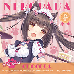 画像ギャラリー No.006のサムネイル画像 / 「ネコぱら ラブプロジェクトVol.1」配信開始。グラフィックスのリファインや新規エピソードの追加など内容をパワーアップ