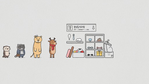 ꡼ No.020Υͥ / 뤯Ƥۤäꤹܡõֻ֤ܡϤɤפϡͥιʴǥ˥䤱ߤޤʤBIC2025