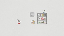 私の赤いボールはどこだ