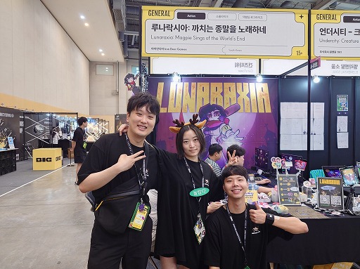 ���������꡼ No.014�Υ���ͥ������ / ����ۤ��λ����ǡ��ѥꥣ�������Ȥ����臘�������饤������������Lunaraxia: Magpie Sings of the World's End�ס�BIC2025��