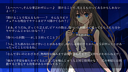 躁のあなた鬱のあたし|Manic you and depressed me