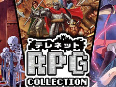 ܥƥͥåȤRPG֥󥰥ס첦ʪȤס֥ΥθưפϿ쥯Ǥȯ