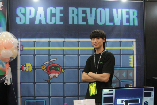 ꡼ No.006Υͥ / 襹ơ󤫤æФܻؤޥåפžϤڤؤƹάѥ륲SPACE REVOLVERסBIC2025