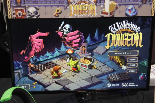 ꡼ No.016Υͥ / ͦԤ˸ġĤǤϤʤĹ褦ȯΡWelcome to the DungeonפϡͦԸϥ󥸥󱿱ĥäBIC2025