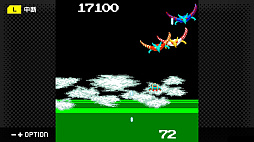 G-MODEアーカイブス+ エクセリオンDX