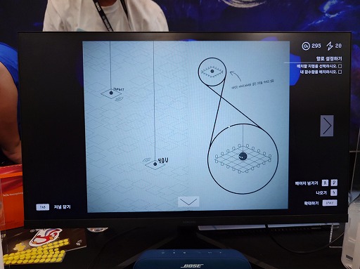 ���������꡼ No.010�Υ���ͥ������ / �����ζ�������������ˤ����ǥ�������ۥ顼��BATHYSPHERE�ס����ʡ������ΰ��֤򤸤露����ɤ��ͤ����ά��ڤ�����BIC2025��