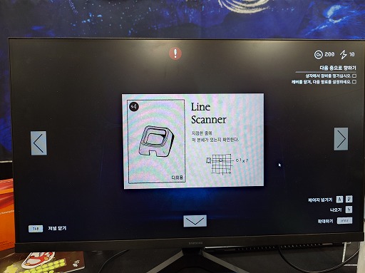 ���������꡼ No.013�Υ���ͥ������ / �����ζ�������������ˤ����ǥ�������ۥ顼��BATHYSPHERE�ס����ʡ������ΰ��֤򤸤露����ɤ��ͤ����ά��ڤ�����BIC2025��