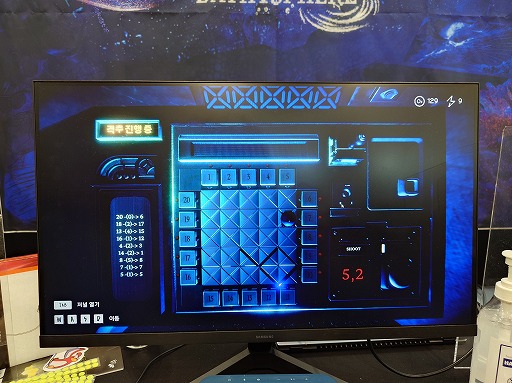 ���������꡼ No.017�Υ���ͥ������ / �����ζ�������������ˤ����ǥ�������ۥ顼��BATHYSPHERE�ס����ʡ������ΰ��֤򤸤露����ɤ��ͤ����ά��ڤ�����BIC2025��