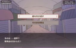 画像ギャラリー No.005のサムネイル画像 / どんな注文をしても奥の部屋へと通されてしまう喫茶店を舞台にしたADV「アイアイ喫茶店」,Steamで配信開始。リリース記念セールも