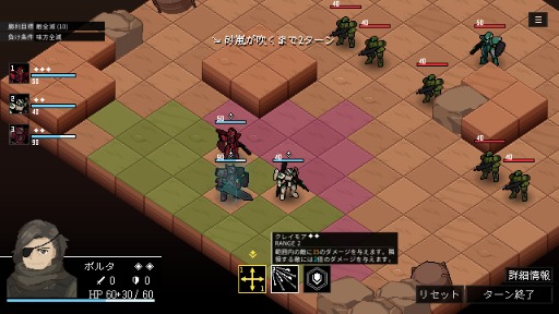 ���������꡼ No.009�Υ���ͥ������ / �ᥫ3���ξ������Ԥ�Ũ����Ω����������άRPG��Rhea of the Remnant�ס����ܸ�ˤ��б������ǥ��Ǥ�Steam�Ǹ������BIC2025��