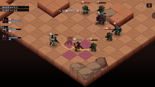 ���������꡼ No.014�Υ���ͥ������ / �ᥫ3���ξ������Ԥ�Ũ����Ω����������άRPG��Rhea of the Remnant�ס����ܸ�ˤ��б������ǥ��Ǥ�Steam�Ǹ������BIC2025��