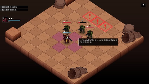 ���������꡼ No.015�Υ���ͥ������ / �ᥫ3���ξ������Ԥ�Ũ����Ω����������άRPG��Rhea of the Remnant�ס����ܸ�ˤ��б������ǥ��Ǥ�Steam�Ǹ������BIC2025��