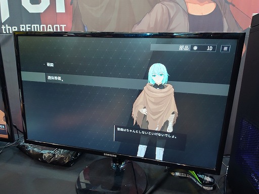 ���������꡼ No.018�Υ���ͥ������ / �ᥫ3���ξ������Ԥ�Ũ����Ω����������άRPG��Rhea of the Remnant�ס����ܸ�ˤ��б������ǥ��Ǥ�Steam�Ǹ������BIC2025��