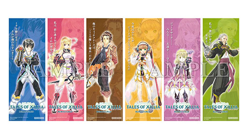 画像ギャラリー No.010のサムネイル画像 / 「テイルズ オブ エクシリア リマスター」,ダウンロード版の予約受付を開始。浜崎あゆみさんが歌うテーマソングを使用した新CMも公開に