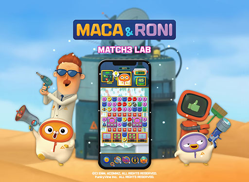 画像ギャラリー No.003のサムネイル画像 / マッチ3パズル「Maca & Roni Match 3 LAB」,国内のアプリストアで配信中。レアなパーツや限定アイテムの獲得を狙えるイベントも開催【PR】