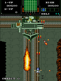 アーケードアーカイブス2 航空騎兵物語