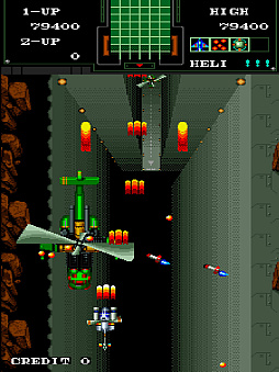 アーケードアーカイブス2 航空騎兵物語