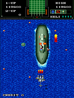 アーケードアーカイブス2 航空騎兵物語