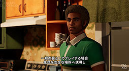 画像ギャラリー No.006のサムネイル画像 / 非対称型オンラインゲーム「ハロウィン」,発売日が2026年9月8日に決定