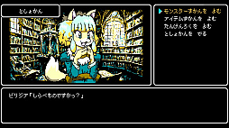 ꡼ No.004 | Crescent Tower 쥻ȡ