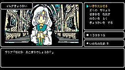 ꡼ No.007 | Crescent Tower 쥻ȡ