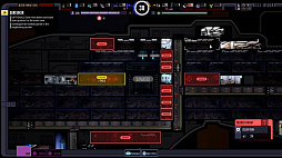 ȥå㡼 - Across the Unknown