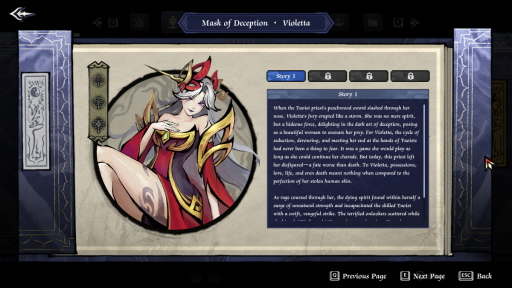 ꡼ No.006Υͥ / ϳǱ̿ɤؤѡߥ饤ȡ߻̤Ӷʤϲ襢Realm of Inkסgamescom