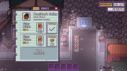 ꡼ No.006 | Discounty : ɥХѡʪ