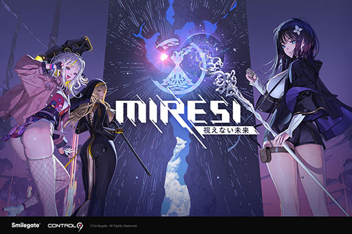 画像ギャラリー No.001のサムネイル画像 / 2026年内にリリース予定の新作RPG「MIRESI:視えない未来」,公式Xとキービジュアルが公開に