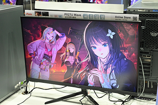 ꡼ No.003Υͥ / и줷MIRESI뤨ʤ̤פ˾ŪǡѥȤ򲡤ФTGS2025