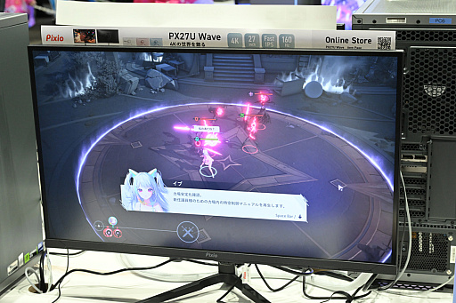 ꡼ No.008Υͥ / и줷MIRESI뤨ʤ̤פ˾ŪǡѥȤ򲡤ФTGS2025