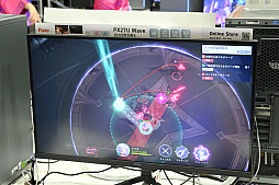 ꡼ No.011Υͥ / и줷MIRESI뤨ʤ̤פ˾ŪǡѥȤ򲡤ФTGS2025