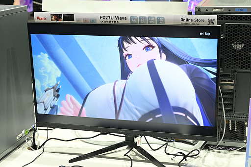 ꡼ No.034Υͥ / и줷MIRESI뤨ʤ̤פ˾ŪǡѥȤ򲡤ФTGS2025