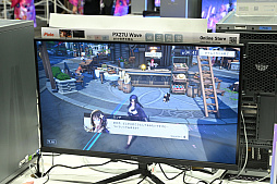 ꡼ No.036Υͥ / и줷MIRESI뤨ʤ̤פ˾ŪǡѥȤ򲡤ФTGS2025