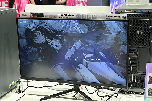 ꡼ No.040Υͥ / и줷MIRESI뤨ʤ̤פ˾ŪǡѥȤ򲡤ФTGS2025